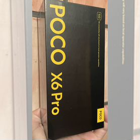 Xiaomi Poco X6 Pro, 12/512 ГБ