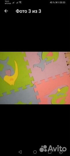 Детский коврик пазл б.у