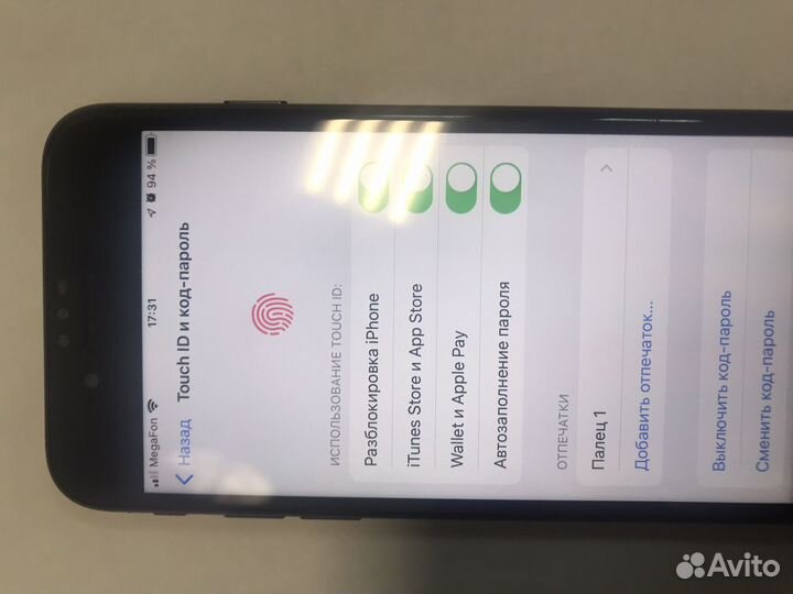 Телефон iPhone 7 128gb