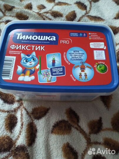 Детский конструктор