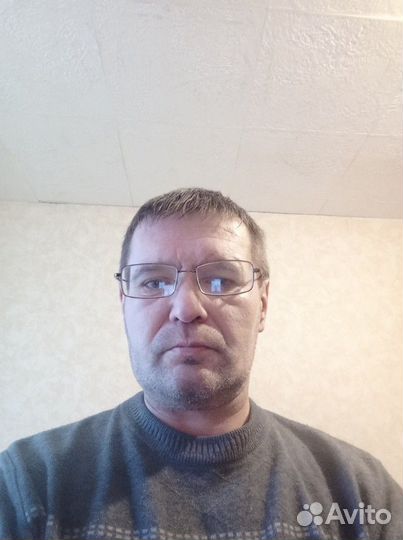 Разнорабочий