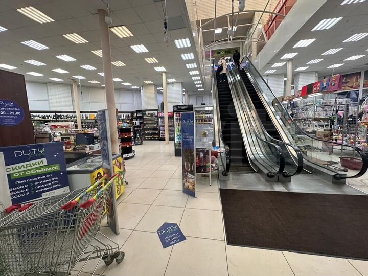 Свободного назначения, 200 м²