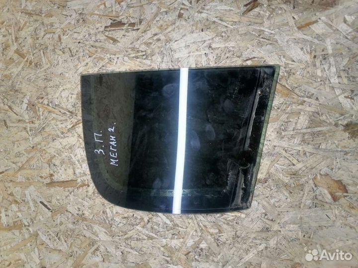 Форточка задняя правая Рено Меган 2