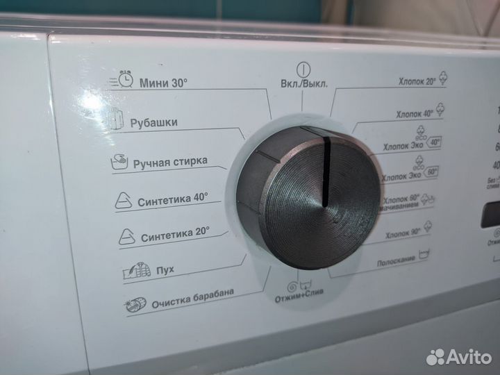 Стиральная машина Beko RGS 485 P1BSW