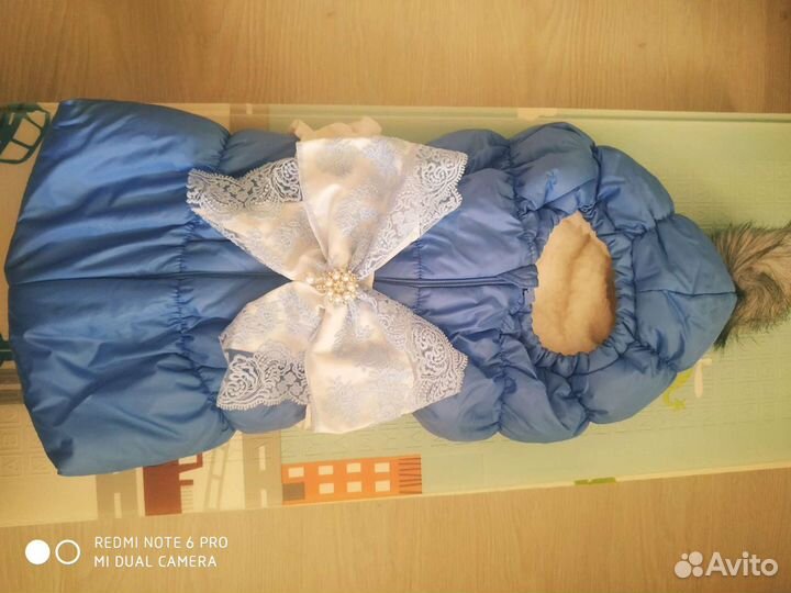 Конверт на выписку для мальчика зимний