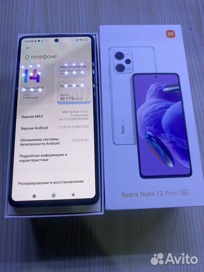Xiaomi redmi note 12 pro plus 5g. 8/256