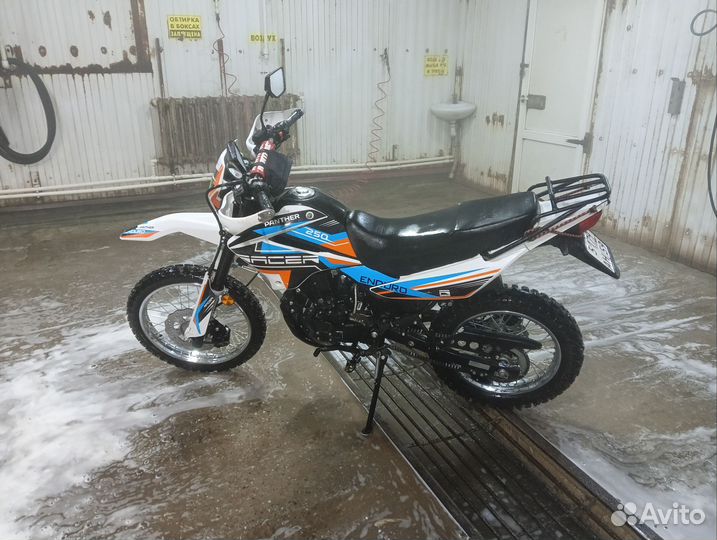 Racer Panther RC250GY-C2