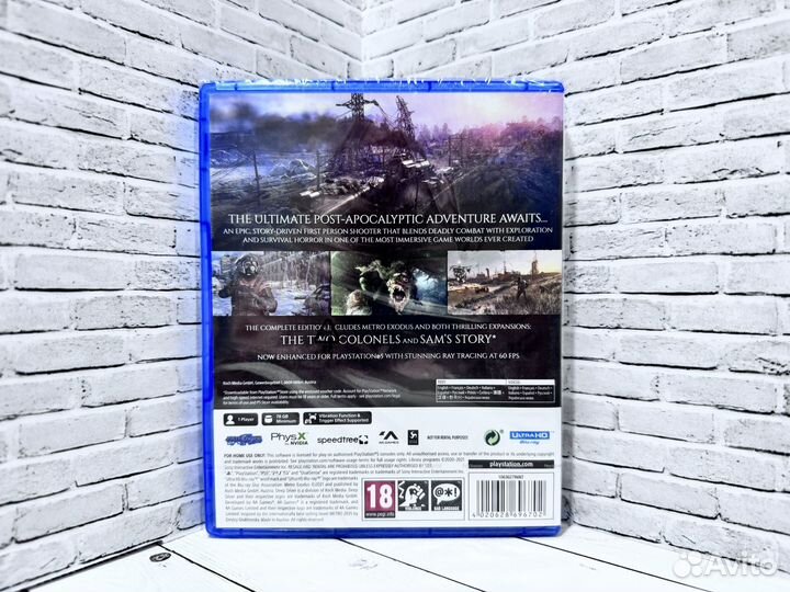 Metro Exodus Complete Edition (Новый диск) PS5