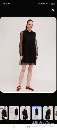 Платье женское