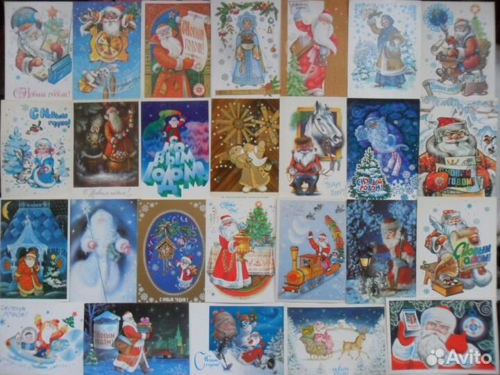Новогодние советские 1970х- 80х годов чистые
