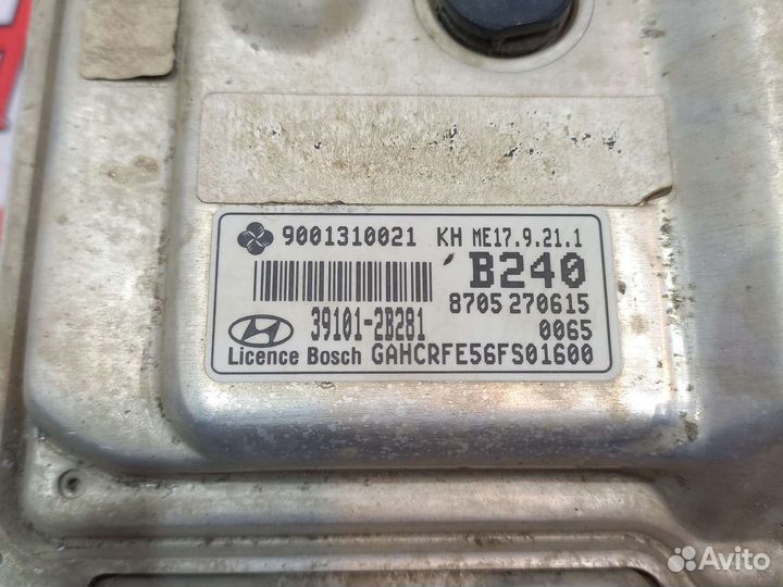 Эбу мозги блок управления Хендай Солярис 2 17-20г