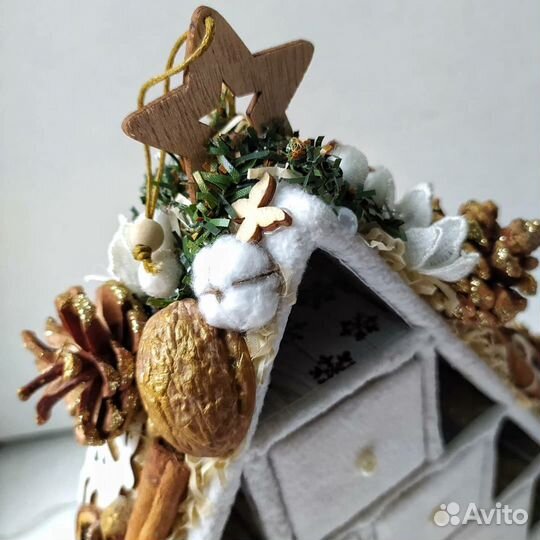 Новогодний адвент календарь 