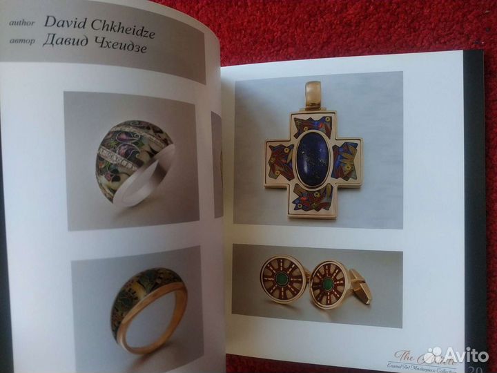 Книга каталог искусства Enamel Cloisonné