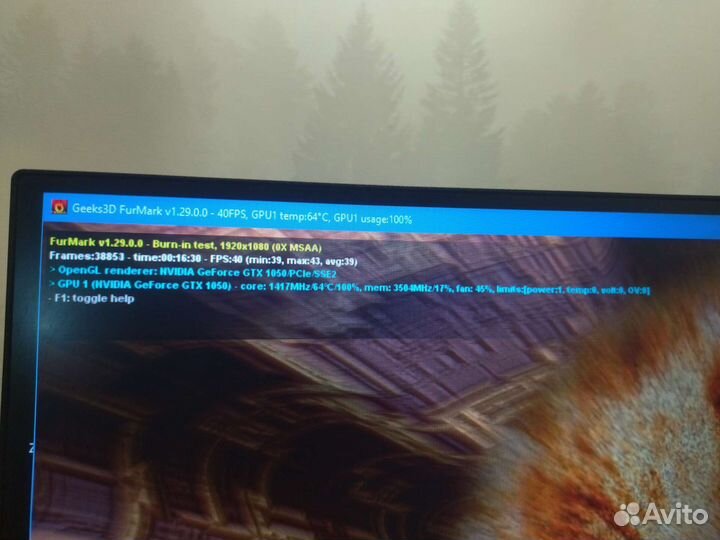 Компьютерный мастер