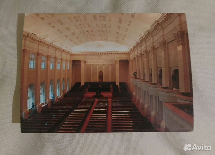 Открытки ссср. Большой Кремлевский Дворец