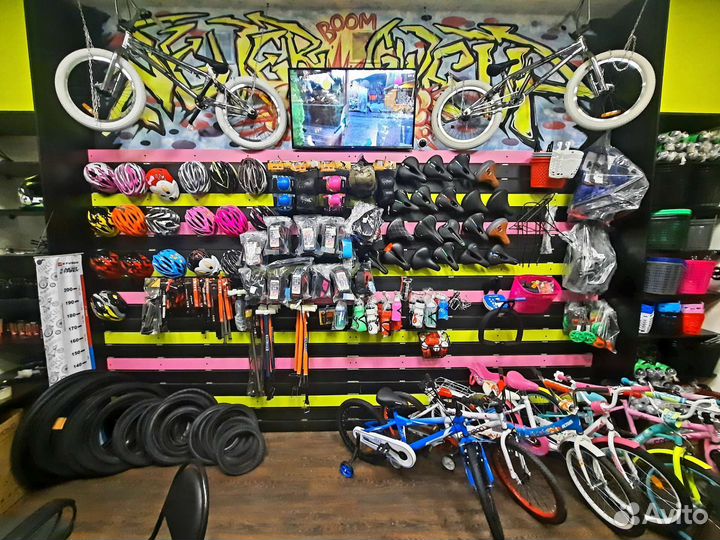 Покрышки для велосипеда 26х125