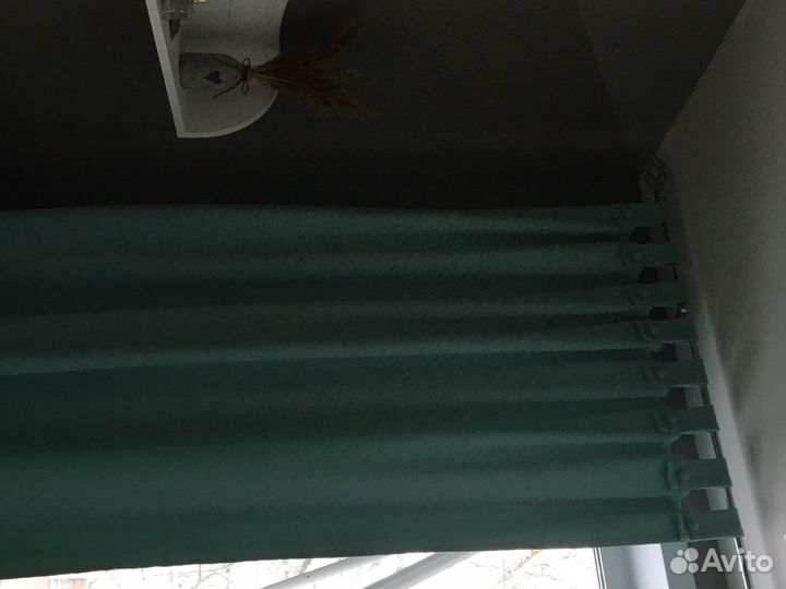 Две шторы