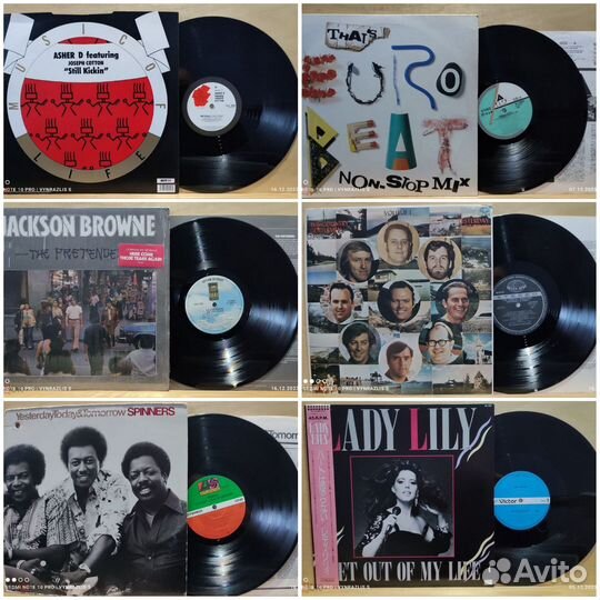 Зарубежные Пластинки СССР 1970-80х