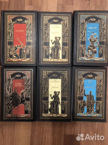 Продаи книги