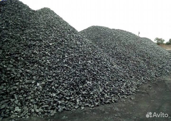 Уголь дпк (50-200мм), дом (13-50мм) + доставка 10