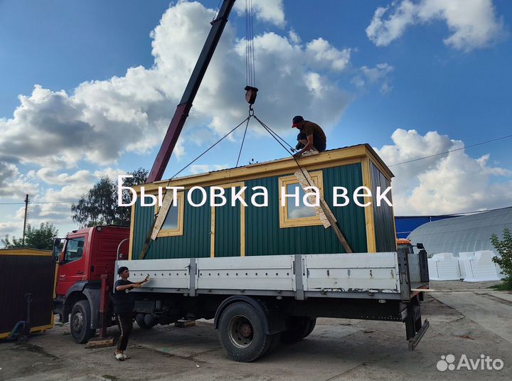 Бытовка для проживания