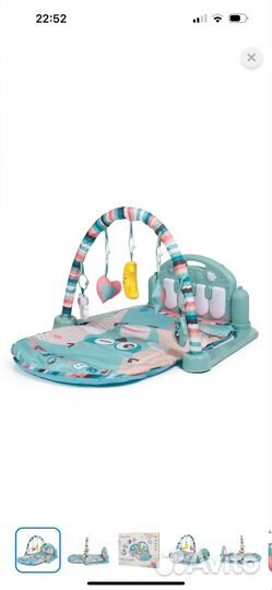 Продам развивающий коврик