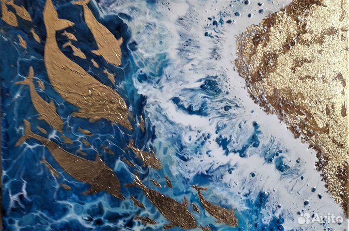 Картина в технике флюид арт