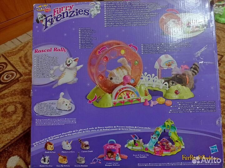 Игровой центр fur real с игрушкой