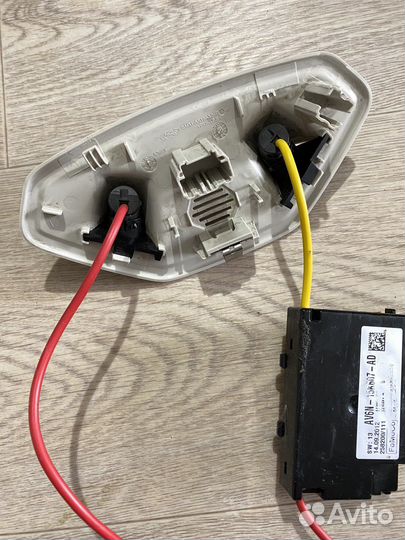 Датчик объема Ford Focus 3