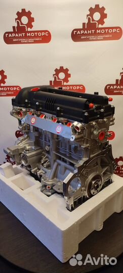 Новый двигатель(мотор) hyundai/kia 1.6-G4FC,1.4-G4