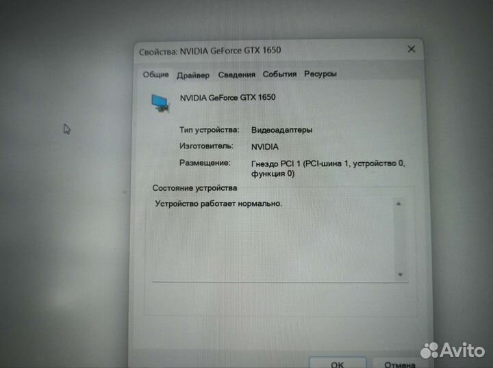Asus TUF Gaming 15 FX506LH-HN004W