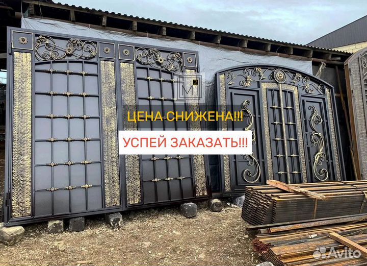 Ворота современные на заказ