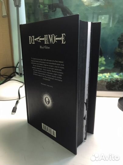 Манхва тетрадь смерти 2