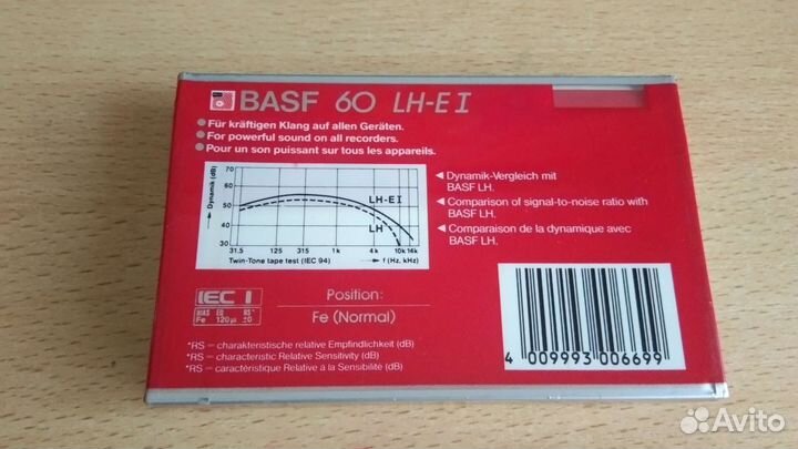 Аудиокассета Basf LH 90