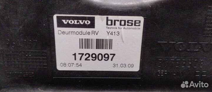 Стеклоподъемник передний правый Volvo Xc60 DZ