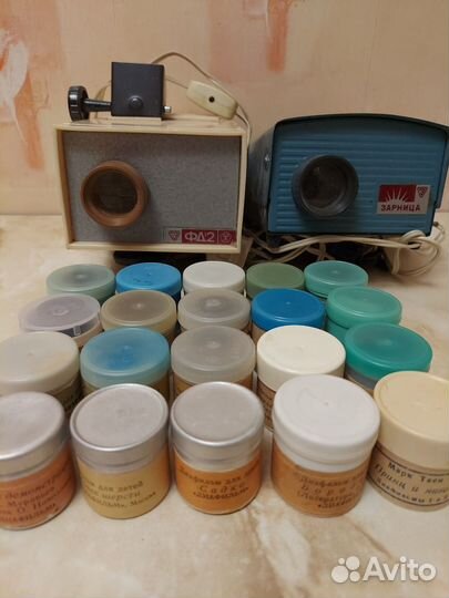 Фильмоскоп