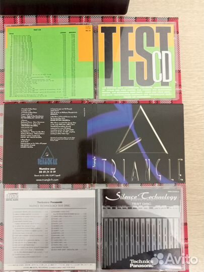 Тестовый cd коллекционный