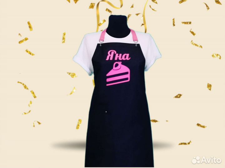 Фартук рабочий с логотипом