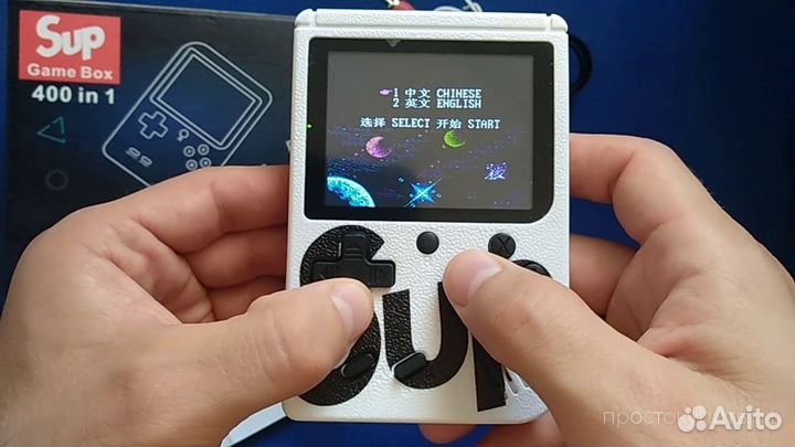 Игровая портативная приставка Game Box Plus