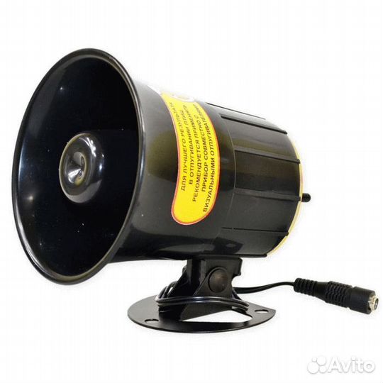 Отпугиватель птиц Сапсан-3 с таймером