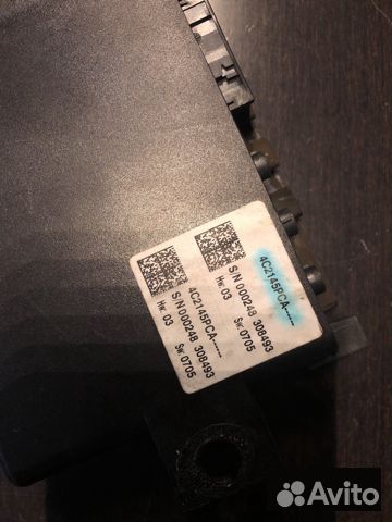 Иммобилайзер Porsche