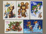 Пять новогодних открыток СССР