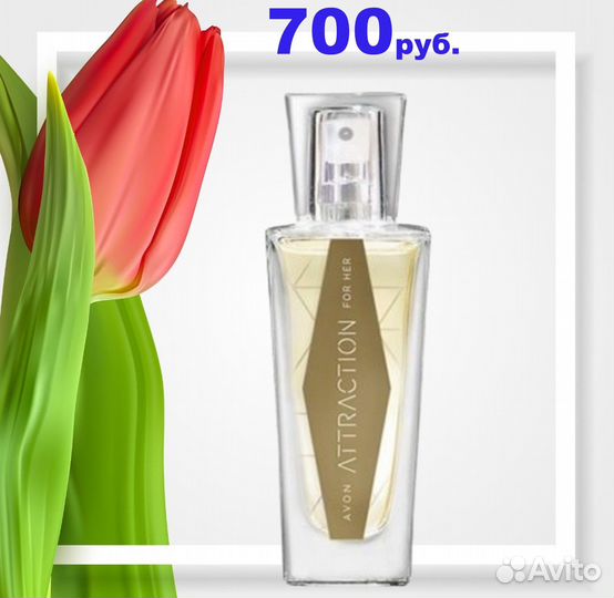 Парфюмерная вода Attraction 30 мл