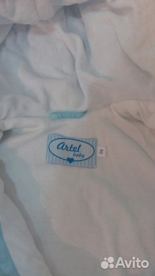 Комбинезон конверт