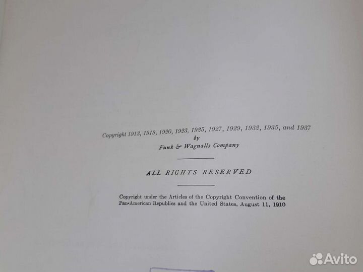 Словарь Funk and wagnalls 1939г