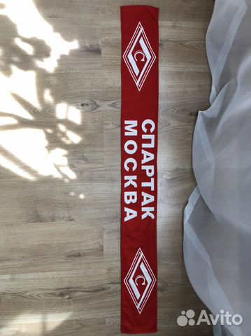 Шарфы футбольных клубов