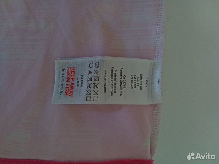 Продам майку для купания и занятия спортом