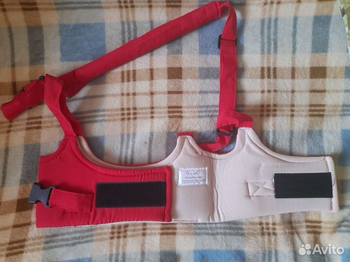 Вожжи для ребенка