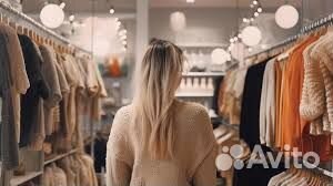 Продавец консультант одежды ТЦ Сибирский молл