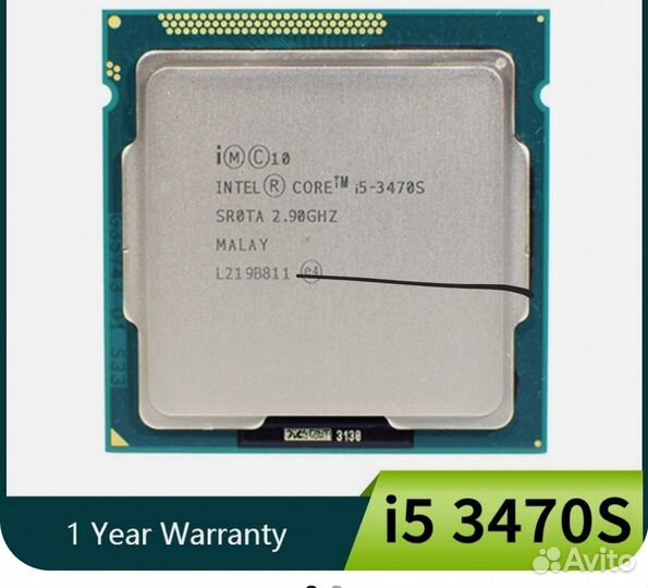 Процессор intel core i5-3470s